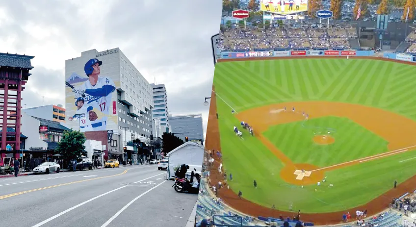 ドジャース観戦ツアー - リトルトーキョーのホテルに泊まるロサンゼルス旅行なら尼崎のマッシーズ旅行社